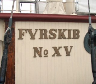 Feuerschiff Nr. XV - Læsø Rende