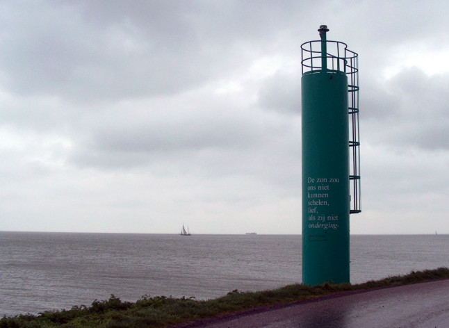 lighthouse Oosterleek (Leekerhoek)